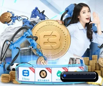 业务扩张